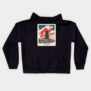 Hiroshima Japan Vintage Travel Poster Tourism Kids Hoodie